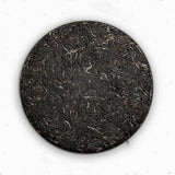 200g Zi Juan Cha * Pu'er Tea Wild Purple Buds Ancient Tree Puerh Tea Raw Puer