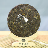 357g Puerh Raw Tea Ban Zhang Zhi Xin Pu-erh Tea Yunnan Organic Pu'er Green Tea