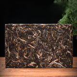 200 g Bingdao Puerh  Raw Tea Brick Yunnan Iceland Puerh Sheng Tea Puerh