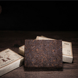 250g Yunnan Puerh Tea 2012 Year Aged Ripe Pu-erh Tea Brick Aged Pu'er Cooked Tea