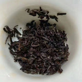 200g Yunnan Loose Leaf Old Puerh Ripe Tea Cooked Pu-erh Tea Aged Pu'er Tea