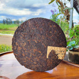 357g Pu-erh Cooked Tea Cake Menhai Old Tree Puerh Ripe Tea Yunna Pu'er Black Tea