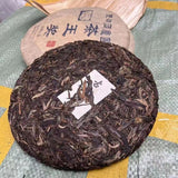 357g Yunnan Raw Puerh Tea 2006 Tongqinghao Raw Pu'er Cake Tea Aged Pu-erh Tea