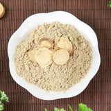 Pure Natural Sophora Root Powder Ku Shen 苦参粉 Dried Sophora flavescens Herbs