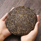 200g Yunnan Puerh Tea Jingmai Raw Pu-erh Tea Cake Chinese Premium Aged Pu'er Tea