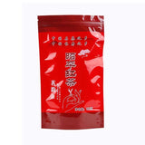 100g Organic Zhaoping Black Tea Loose Leaf Black Tea Benefits Chinese Red Tea