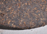 Yr Yunnan CNNP Zhongcha Ripe Cooked Pu'er Puer Puerh Pu-erh Tea Cake 357g