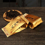 170g Phoenix Dancong Oolong Tea High Montain Dancong Green Tea Oolong Tea Bagged