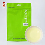 Spring Hunan Specialty Tea Junshan Wang Mingqian Green Tea Maojian 250g Bag