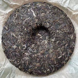 357g Yunnan Sheng Puerh Tea 2008 Banzhang Old Pu-erh Raw Tea Cake Aged Pu'er Tea