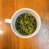 250g / Bag West Lake Dragon Well Green Tea Super Grade Longjing Tea Loose Leaf