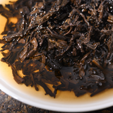 Banzhang Wuzhai Pu'er Tea Cooked Pu-erh Tea Cake 357g Palace Black Tea Benefits