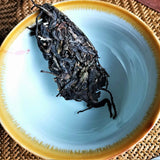 357g Raw Puerh Tea Cake Yunnan Pu-erh Raw Tea Peacock Impression Pu'er Tea Cake