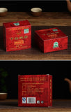 Xiaguan Tuocha 8803 YIWU Mt.Old Tree Green Tea Pu'er 200g Box