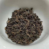 200g Yunnan Loose Leaf Old Puerh Ripe Tea Cooked Pu-erh Tea Aged Pu'er Tea