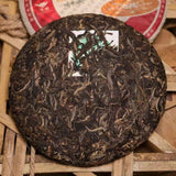 357g Yunnan Sheng Puerh Tea Cake 2005 Bingdao Raw Pu-erh Cake Tea Old Pu'er Tea