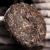 100g Menghai Ancient Tree Puerh Raw Tea Cake Yunnan Organic Pu-erh Tea Green Tea