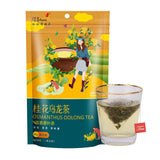 Anyway Osmanthus Oolong Tea Osmanthus Oolong Tea Refreshing Aroma 3*22g