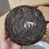 357g Yunnan Aged Pu-erh Raw Tea 2012 Yuanyexiang Old Pu'er Tea Cake Puerh Tea