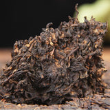 380g Cooked Pu'er Tea Cake Wild Old Tree Puerh Ripe Tea Yunnan Pu-erh Black Tea