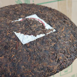 357g Menghai Qizi Tea Cake Yunnan Puerh Ripe Tea Chinese Cooked Pu-erh Black Tea