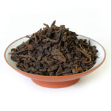 GOARTEA 250g 2011 yr Premium Pu-erh Puer Puerh Tee Yunnan Ancient Tree Ripe Tea