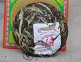 CANGER TuoCha 100g *  Yunnan Xiaguan Raw Pu'er Tea Puer Pu Erh In Nice Box