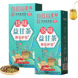 18 Flavors Liver Care Tea - 18 Flavors of Liver Protection Tea Healthy Drinking