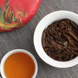 200g Chinese Black Tea Cake Yunnan Dianhong Black Tea Fengqing Premium Black Tea