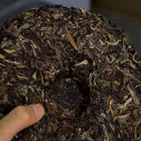 357g Yunnan Raw Pu-erh Tea Cake 2022 Banzhang Peacock Sheng Pu'er Tea Puerh Tea