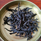 150g Lapsang Souchong Black Tea Organic Black Tea Stomach Care Chinese Red Tea