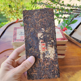 200g Yunnan Pu-erh Tea Brick Old Tree Puerh Tea Black Tea Iceland Ripe Pu‘er Tea