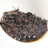 380g Cooked Pu'er Tea Cake Wild Old Tree Puerh Ripe Tea Yunnan Pu-erh Black Tea