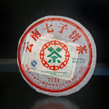 Kunming Tea Factory CNNP 7121 Pu'er Tea Cake 357g Pu-erh