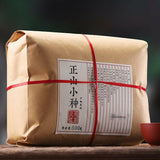 TeaLapsang Souchong Tea Black Tea Zheng Shan Xiao Zhong Wuyi Tea Non-Smoked 500g