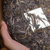 357g Yunnan Raw Pu-erh Tea Cake Yiwu Tong Jing He Pu-erh Raw Tea Pu'er Tea