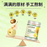 200g Honeysuckle, Luo Han Guo and Pear Paste Candy 同仁堂金银花罗汉果梨膏糖200g/can NEW