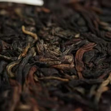 200g Chinese Black Tea Cake Yunnan Dianhong Black Tea Fengqing Premium Black Tea