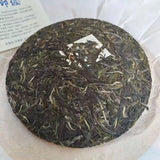 357g Yunnan Raw Pu-erh Tea Cake 2023 Bingdao Sheng Pu'er Tea Brand New Puerh Tea