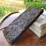 200g Yiwu Puerh Raw Tea Brick Aged Old Pu-erh Sheng Tea Chinese Yunnan Pu'er Tea