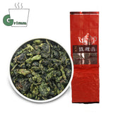 Mao Xie Iron Goddess of Mercy Oolong Tea, Anxi Hairy Crab Tieguanyin Tea