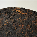 710g Aged Puerh Ripe Tea Iceland Cooked Pu-erh Tea Cake Yunnan Pu'er Black Tea