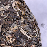 357g Yiwu Raw Pu-erh Tea Cake Yunnan Aged Puerh Raw Tea Chinese Pu'er Green Tea