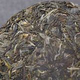 357g Iceland Old Tree Puerh Raw Tea Cake Yunnan Pu-erh Sheng Tea Pu'er Green Tea