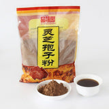 /Lingzhi Wild Reishi Spore Powder Reishi Lingzhi Mushrooms Mushroom