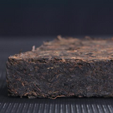 250g Yunnan Puerh Cooked Tea Brick Five Year Pu-erh Ripe Tea Premium Pu'er Tea