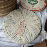 357g Yunnan Old Puerh Raw Tea 2008 Banzhang Aged Raw Pu-erh Cake Tea Pu'er Tea