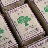 500g Yunnan Puerh Old Raw Tea 2004 Banzhang Aged Raw Pu'er Brick Tea Pu-erh Tea