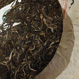 357g Yunnan Old Puerh Raw Tea 2008 Banzhang Aged Raw Pu-erh Cake Tea Pu'er Tea