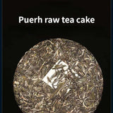 357g Yunnan Puerh Raw Tea Cake Spring Pu-erh Sheng Tea Chinese Organic Pu'er Tea